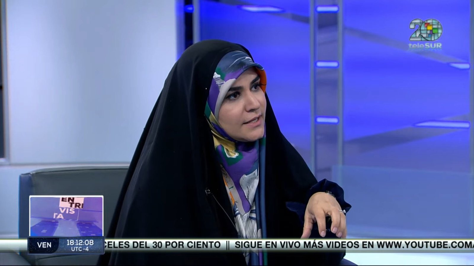 Anchor Sahar Emami Anchor Sahar Emami